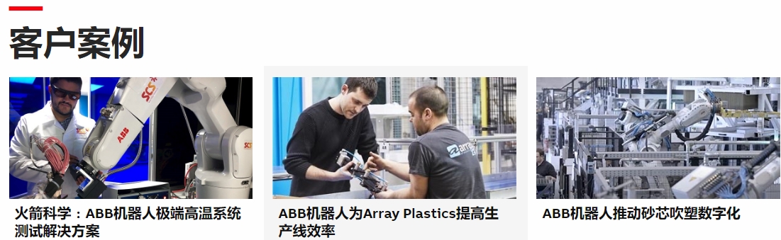 微信截圖_20230625134409