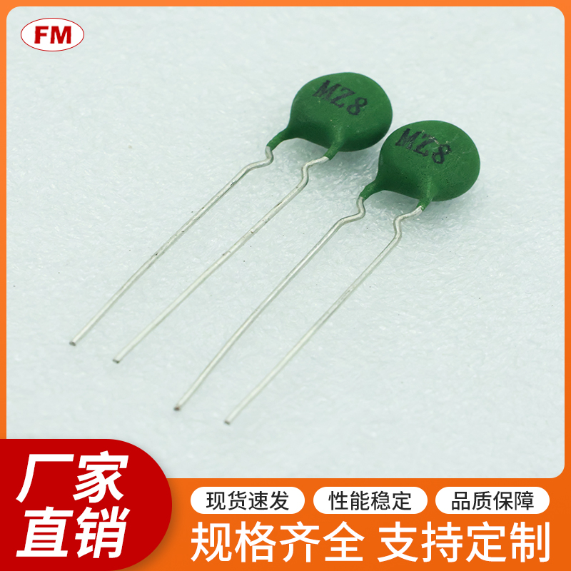 熱敏電阻-NZ8