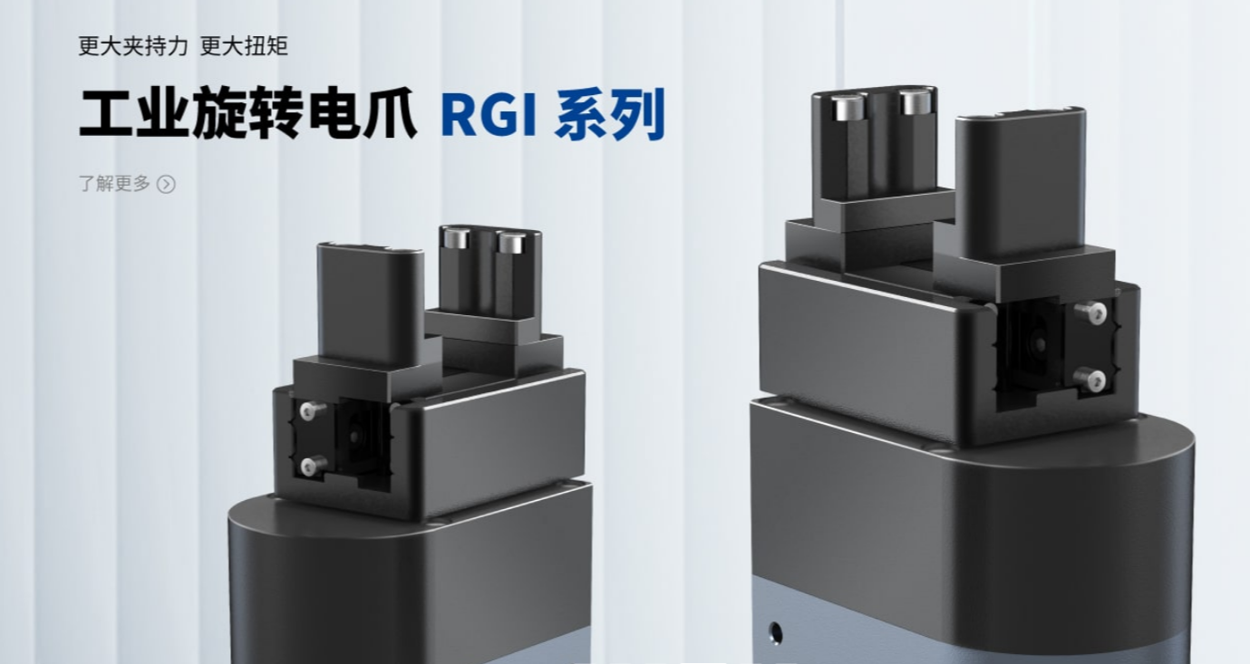 QQ截圖20231110111036