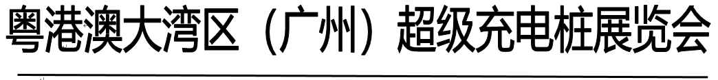 QQ圖片20231122102129