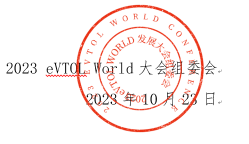 QQ圖片20231122142746