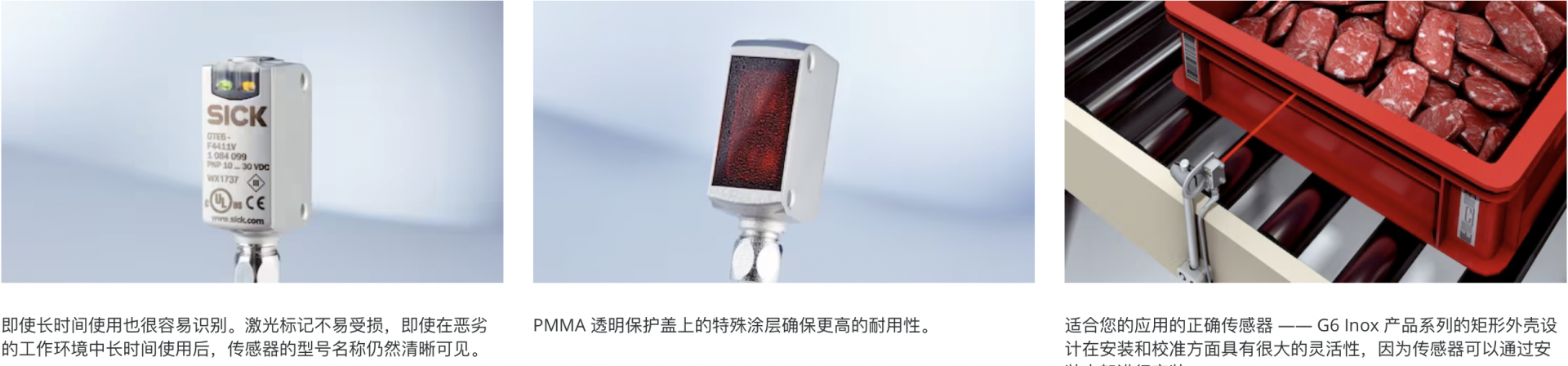截屏2024-01-18 01.45.19