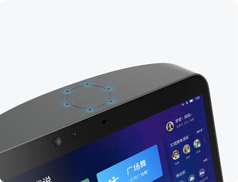 豹小秘mini