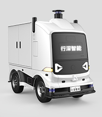 運(yùn)輸型