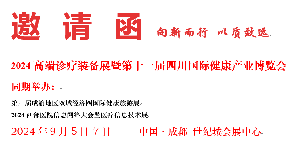 QQ圖片20240617105530