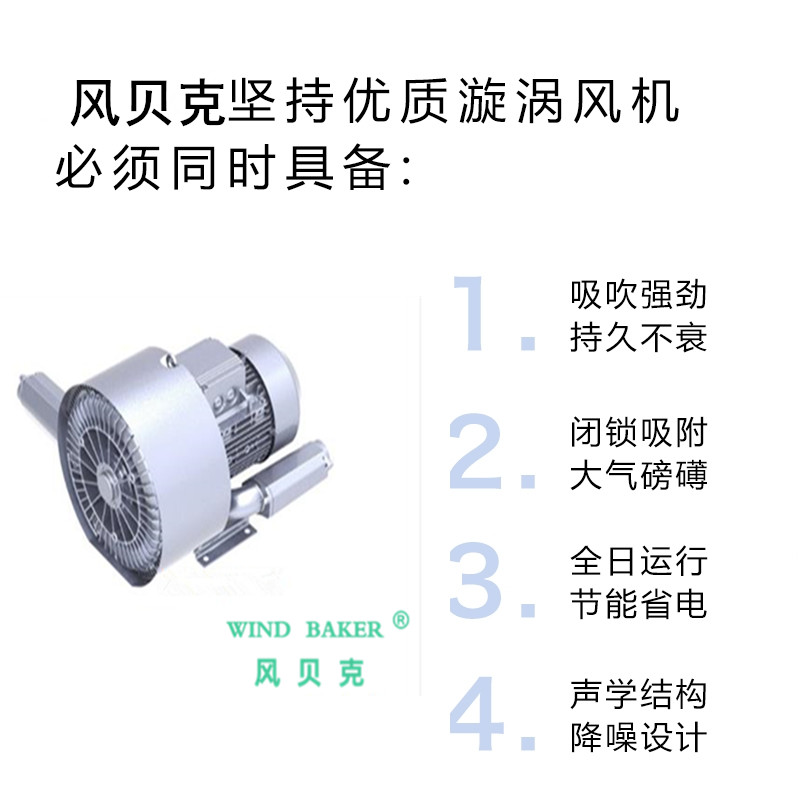 雙段520