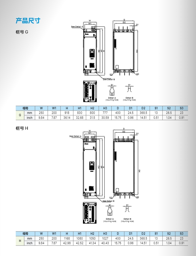 ΢Ž؈D_20250402145136