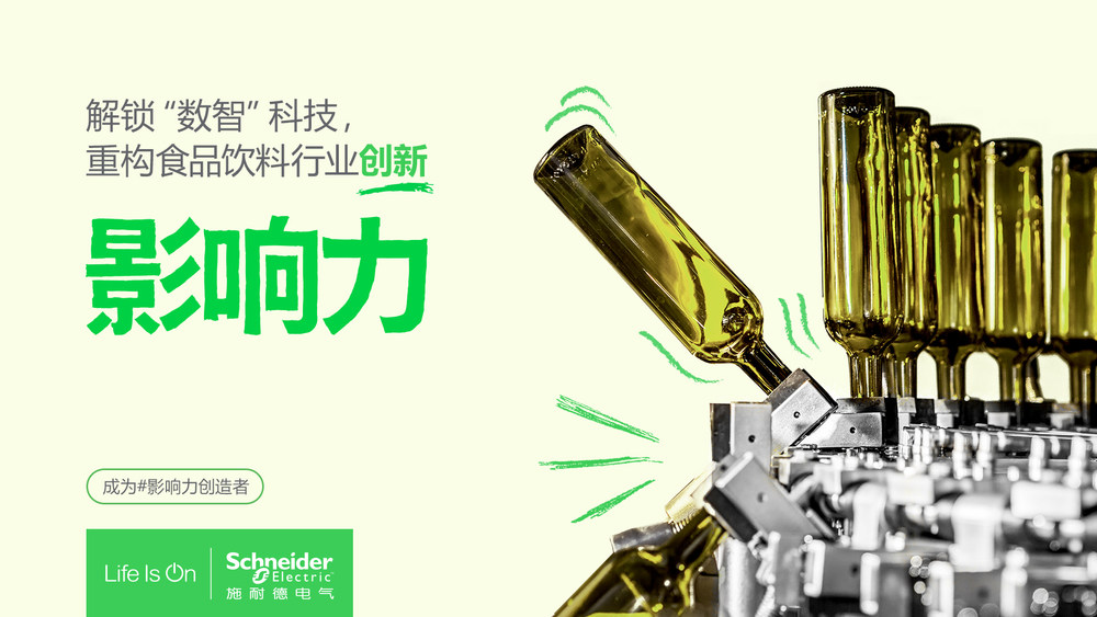 ʩ͵늚⣺MƷИI(y)ͨ^D(zhun)“ɳm(x)”